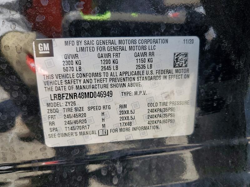 2021 Buick Envision მანქანა იყიდება აუქციონზე, vin: LRBFZNR48MD046949, აუქციონის ნომერი: 58250346