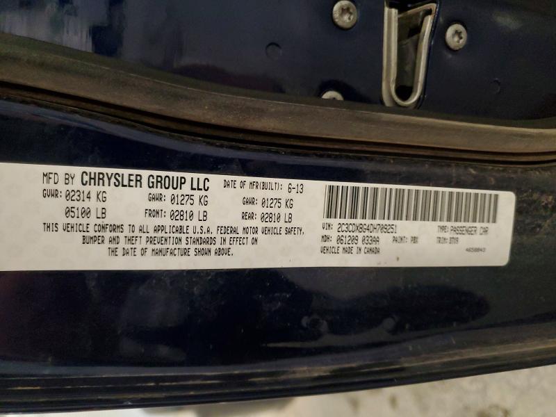 Продажа на аукционе авто 2013 Dodge Charger, vin: 2C3CDXBG4DH709251, номер лота: 57873526