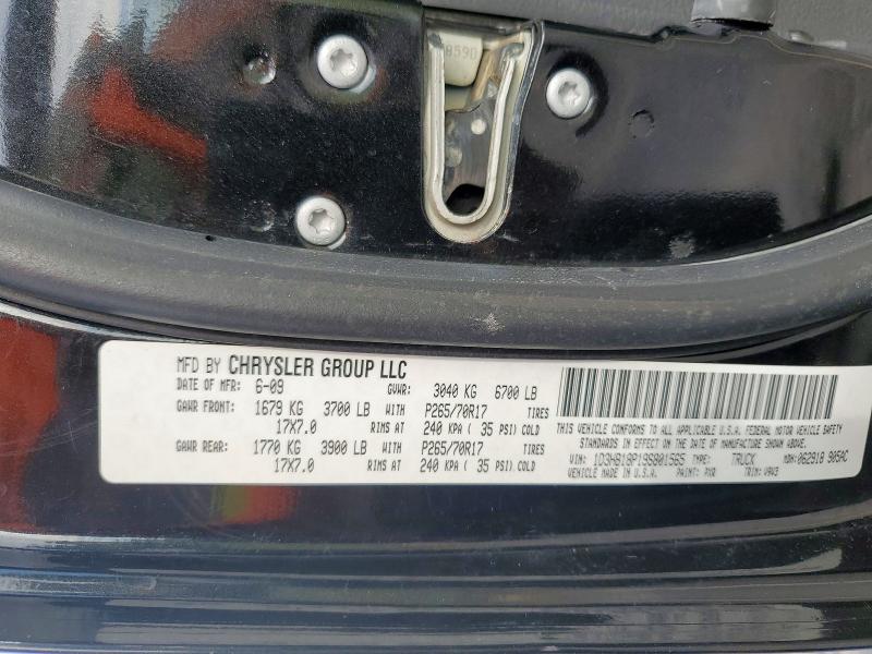 58461816 :رقم المزاد ، 1D3HB18P19S801565 vin ، 2009 Dodge Ram 1500 مزاد بيع