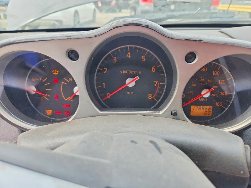 2006 Nissan 350z მანქანა იყიდება აუქციონზე, vin: JN1AZ36A56M453238, აუქციონის ნომერი: 59059466