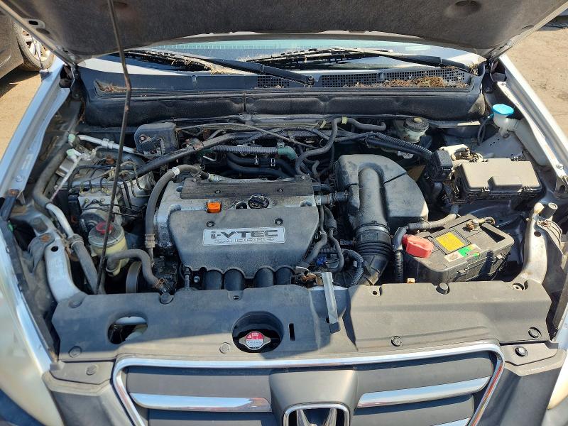 2005 Honda Cr-v მანქანა იყიდება აუქციონზე, vin: JHLRD78575C040279, აუქციონის ნომერი: 56075056