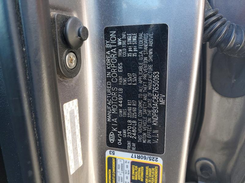 Продажа на аукционе авто 2014 Kia Sportage, vin: KNDPB3AC8E7650163, номер лота: 58445396