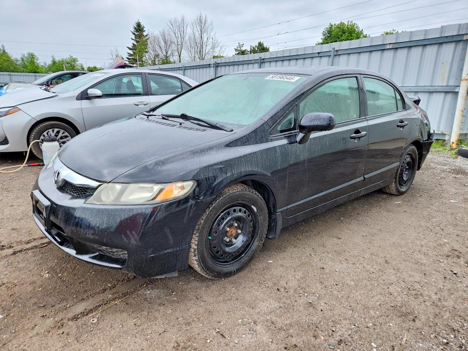 Aukcja sprzedaży 2009 Honda Civic, vin: 2HGFA16089H104640, numer aukcji: 58196546