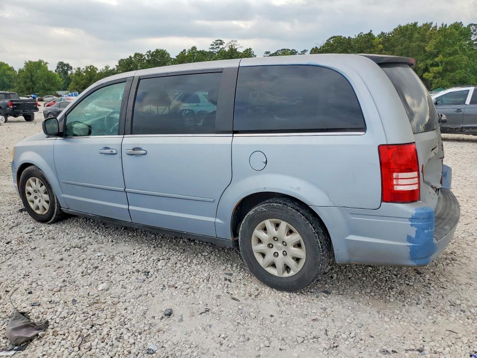 Aukcja sprzedaży 2009 Chrysler Town & Country, vin: 2A8HR44E29R656198, numer aukcji: 55722796