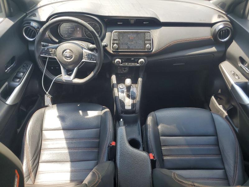 2020 Nissan Kicks მანქანა იყიდება აუქციონზე, vin: 3N1CP5DVXLL579648, აუქციონის ნომერი: 55437126