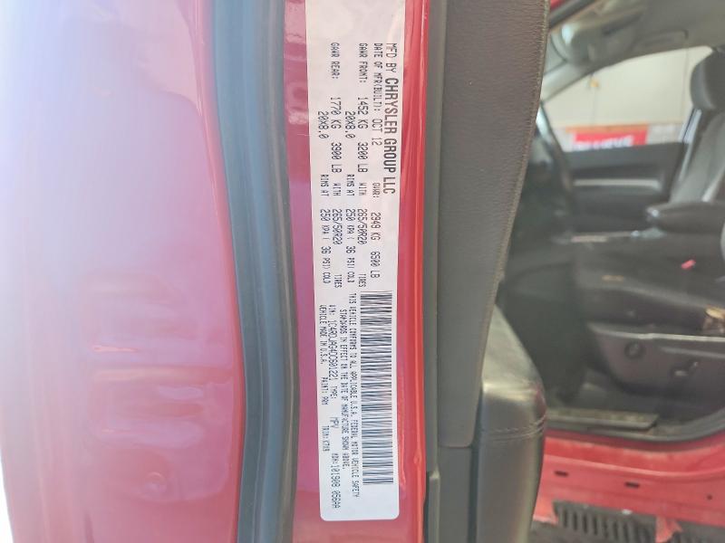 Продаж на аукціоні авто 2013 Dodge Durango, vin: 1C4RDJAG4DC601221, номер лоту: 57824076
