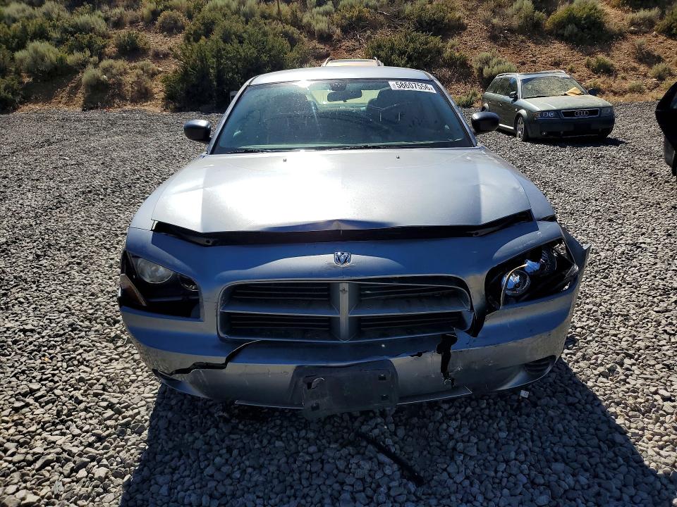 Aukcja sprzedaży 2006 Dodge Charger, vin: 2B3KA43GX6H472430, numer aukcji: 58607556