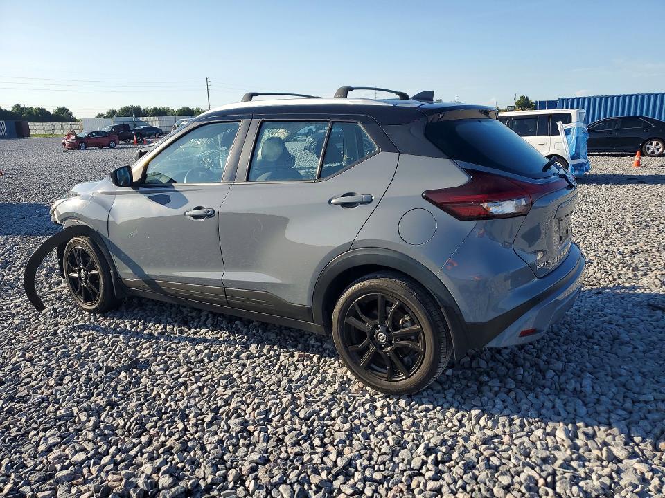 Продажа на аукционе авто 2021 Nissan Kicks, vin: 3N1CP5CV8ML530984, номер лота: 58078556