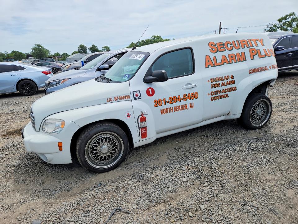 2011 Chevrolet Hhr მანქანა იყიდება აუქციონზე, vin: 3GCAAAFW0BS543525, აუქციონის ნომერი: 58034756