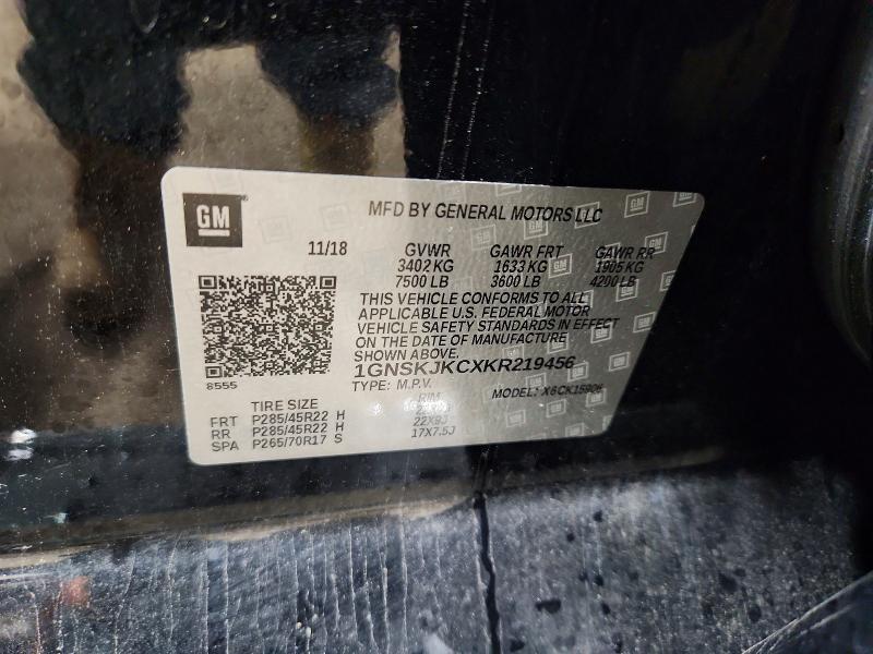 Продаж на аукціоні авто 2019 Chevrolet Suburban, vin: 1GNSKJKCXKR219456, номер лоту: 55146236