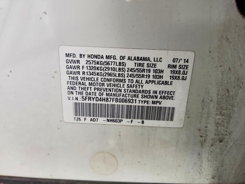 58989456 :رقم المزاد ، 5FRYD4H87FB006931 vin ، 2015 Acura Mdx مزاد بيع
