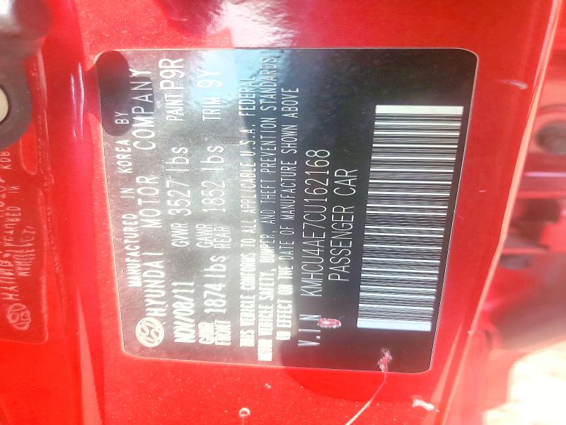 Продаж на аукціоні авто 2012 Hyundai Accent, vin: KMHCU4AE7CU162168, номер лоту: 57183176