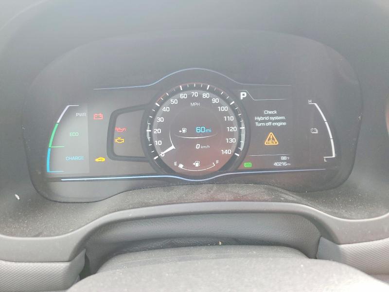 2017 Hyundai Ioniq მანქანა იყიდება აუქციონზე, vin: KMHC75LC1HU028756, აუქციონის ნომერი: 56516166