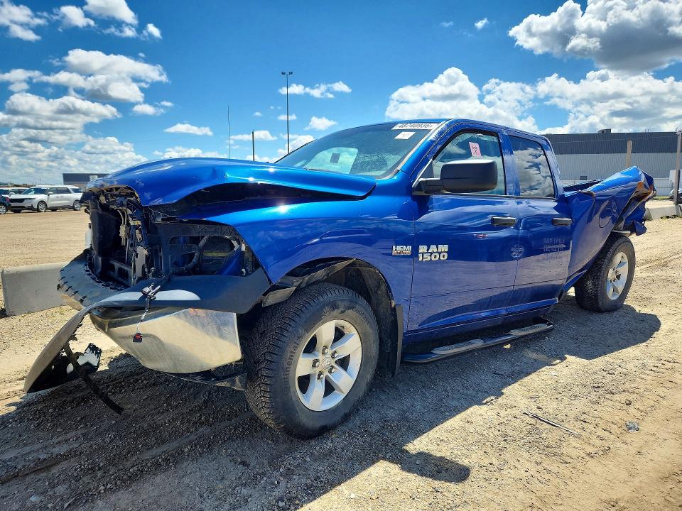 2018 Ram 1500 მანქანა იყიდება აუქციონზე, vin: 1C6RR7FTXJS251256, აუქციონის ნომერი: 48740936