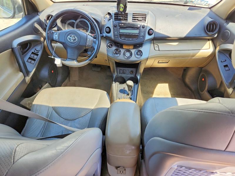 Продажа на аукционе авто 2009 Toyota Rav4, vin: 2T3BK31V19W011774, номер лота: 56640876