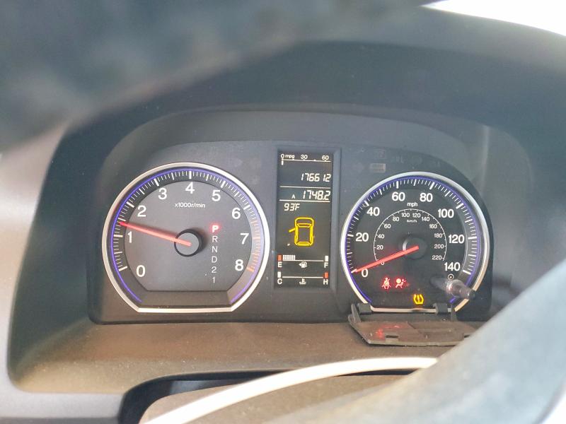 Aukcja sprzedaży 2008 Honda Cr-v, vin: JHLRE38718C058563, numer aukcji: 58705216