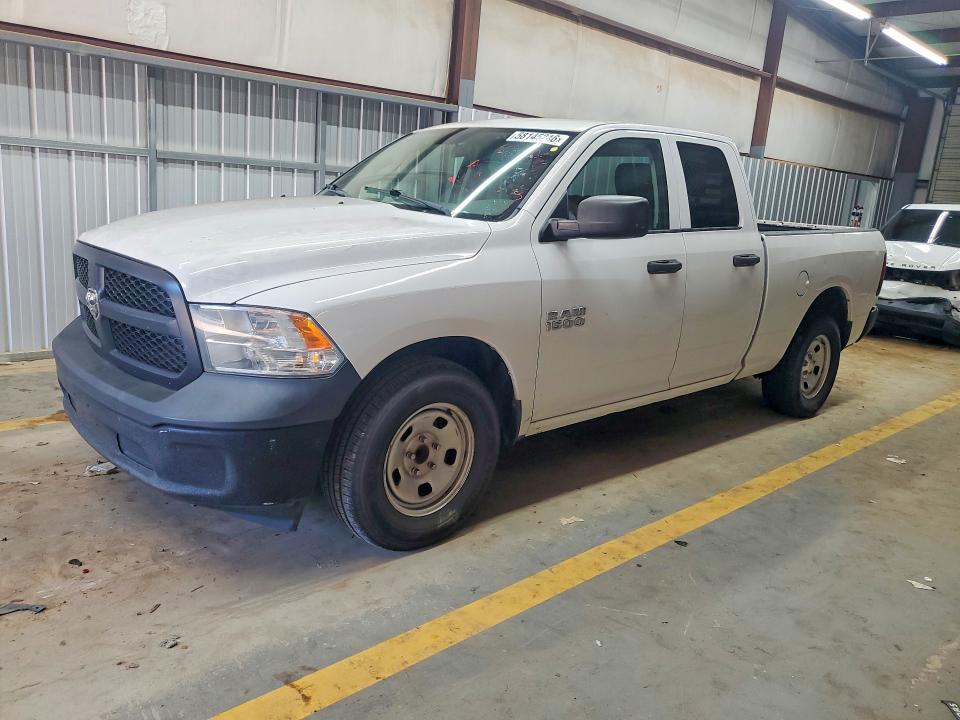 2015 Ram 1500 მანქანა იყიდება აუქციონზე, vin: 1C6RR6FGXFS709284, აუქციონის ნომერი: 58145246