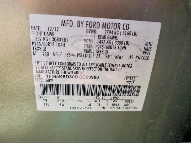 2013 Ford Explorer მანქანა იყიდება აუქციონზე, vin: 1FM5K8D80DGB90986, აუქციონის ნომერი: 55838236