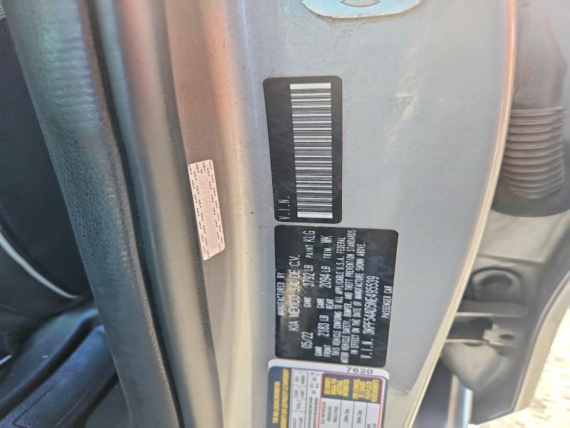 2022 Kia Forte მანქანა იყიდება აუქციონზე, vin: 3KPF54AD5NE495539, აუქციონის ნომერი: 56325876