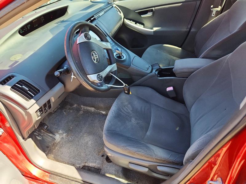 2011 Toyota Prius მანქანა იყიდება აუქციონზე, vin: JTDKN3DU8B0283405, აუქციონის ნომერი: 58771326