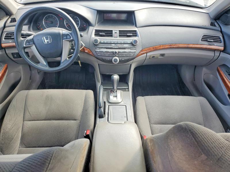Продажа на аукционе авто 2012 Honda Accord, vin: 1HGCP2F74CA225093, номер лота: 58103046