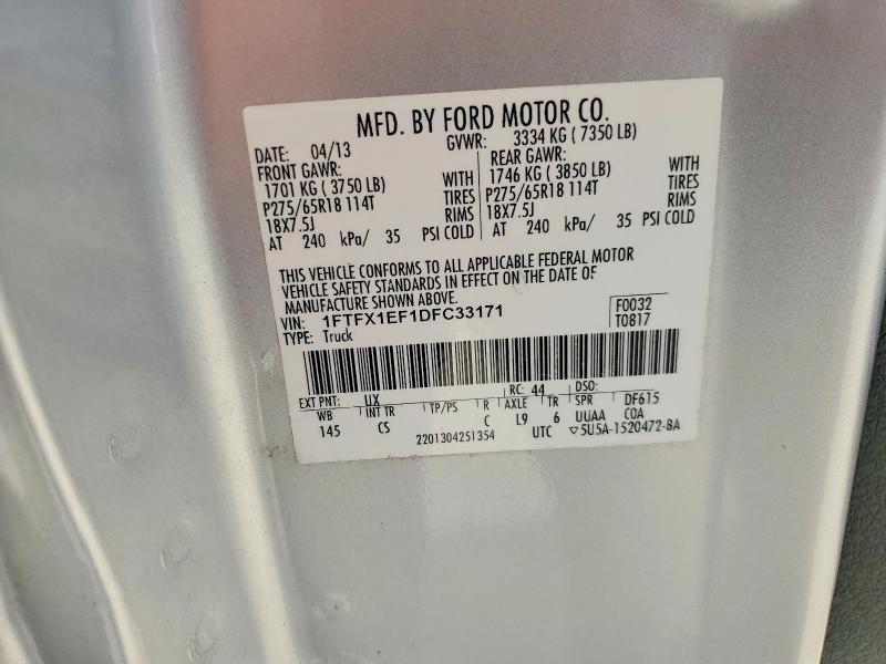 Продажа на аукционе авто 2013 Ford F150, vin: 1FTFX1EF1DFC33171, номер лота: 56265916