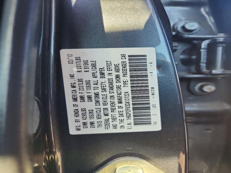2012 Honda Accord მანქანა იყიდება აუქციონზე, vin: 1HGCP2F63CA137224, აუქციონის ნომერი: 56039606