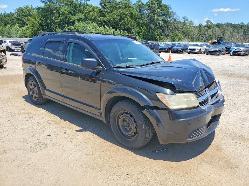 Aukcja sprzedaży 2009 Dodge Journey, vin: 3D4GG47B29T196874, numer aukcji: 58428476