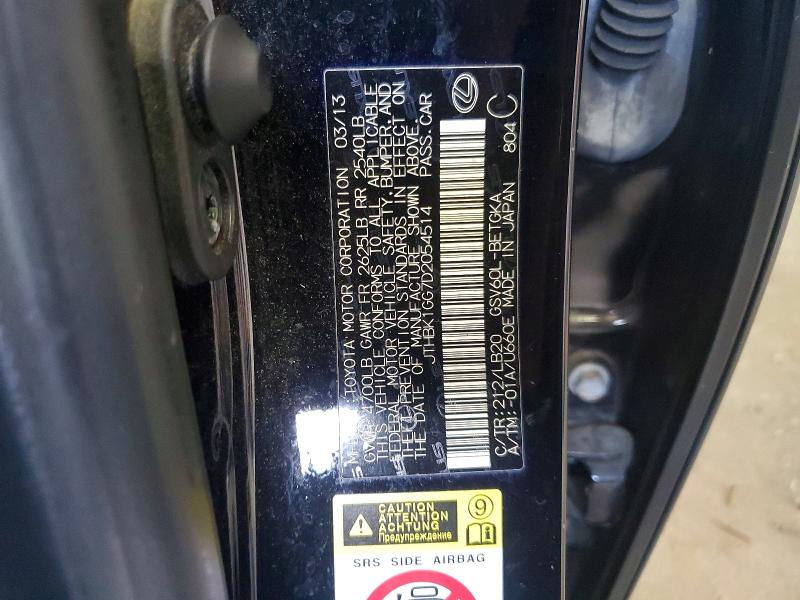 2013 Lexus Es მანქანა იყიდება აუქციონზე, vin: JTHBK1GG7D2054514, აუქციონის ნომერი: 57579896
