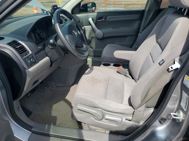 2007 Honda Cr-v მანქანა იყიდება აუქციონზე, vin: JHLRE48377C088085, აუქციონის ნომერი: 56070046