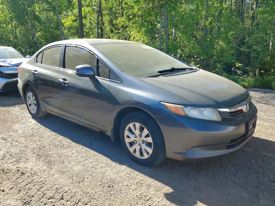 Продаж на аукціоні авто 2012 Honda Civic, vin: 2HGFB2F42CH100712, номер лоту: 55858836