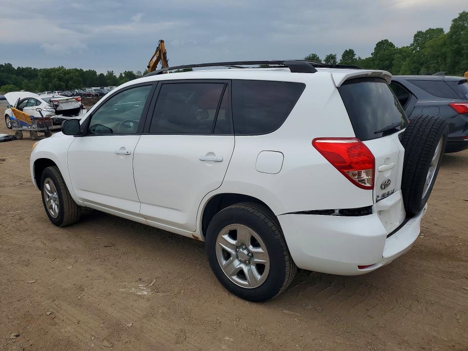 2007 Toyota Rav4 მანქანა იყიდება აუქციონზე, vin: JTMZD33V676050915, აუქციონის ნომერი: 58160346