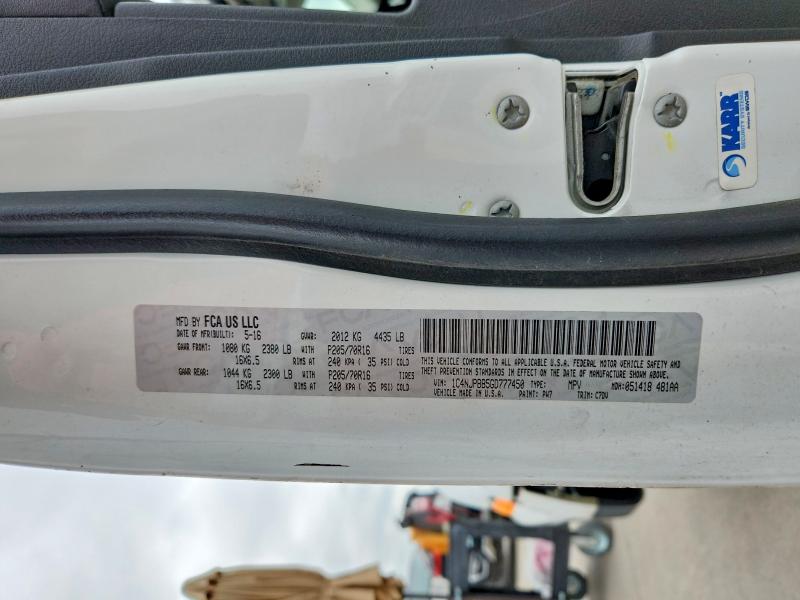 2016 Jeep Patriot მანქანა იყიდება აუქციონზე, vin: 1C4NJPBB5GD777450, აუქციონის ნომერი: 57404336