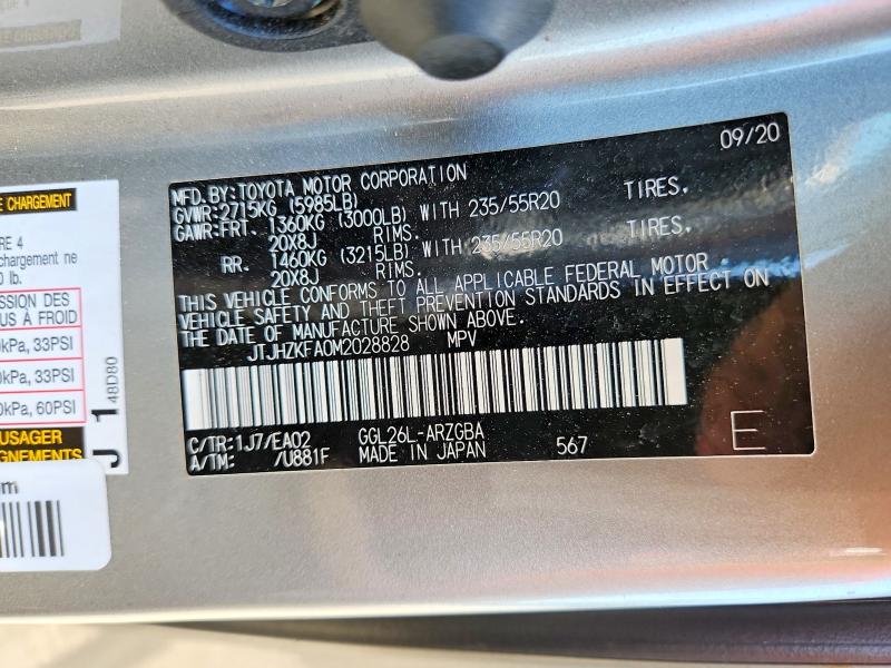 Продаж на аукціоні авто 2021 Lexus Rx, vin: JTJHZKFA0M2028828, номер лоту: 56097076