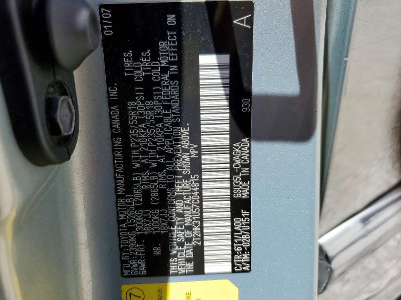 2007 Lexus Rx მანქანა იყიდება აუქციონზე, vin: 2T2HK31U57C044815, აუქციონის ნომერი: 57367906