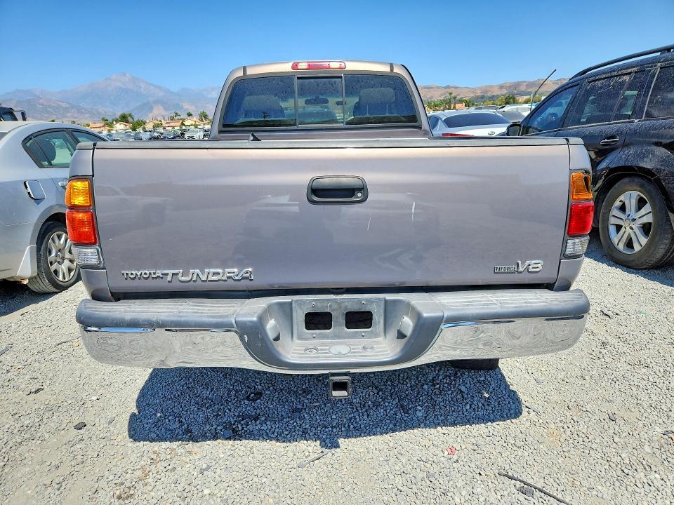 1995 Toyota Tundra მანქანა იყიდება აუქციონზე, vin: 5TBRT34171S178126, აუქციონის ნომერი: 58749876