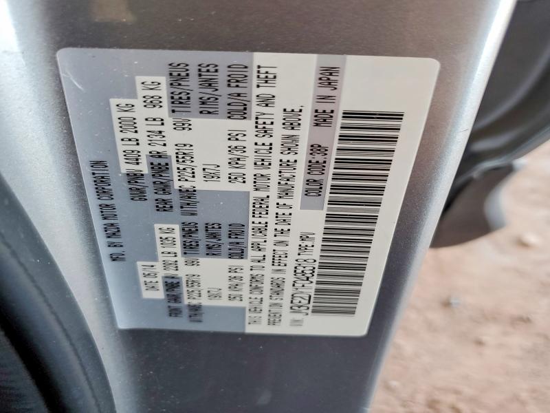 Продажа на аукционе авто 2015 Mazda Cx-5, vin: JM3KE2DY1F0485318, номер лота: 56490746