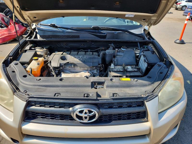 2010 Toyota Rav4 მანქანა იყიდება აუქციონზე, vin: JTMBF4DV4A5021202, აუქციონის ნომერი: 57377536