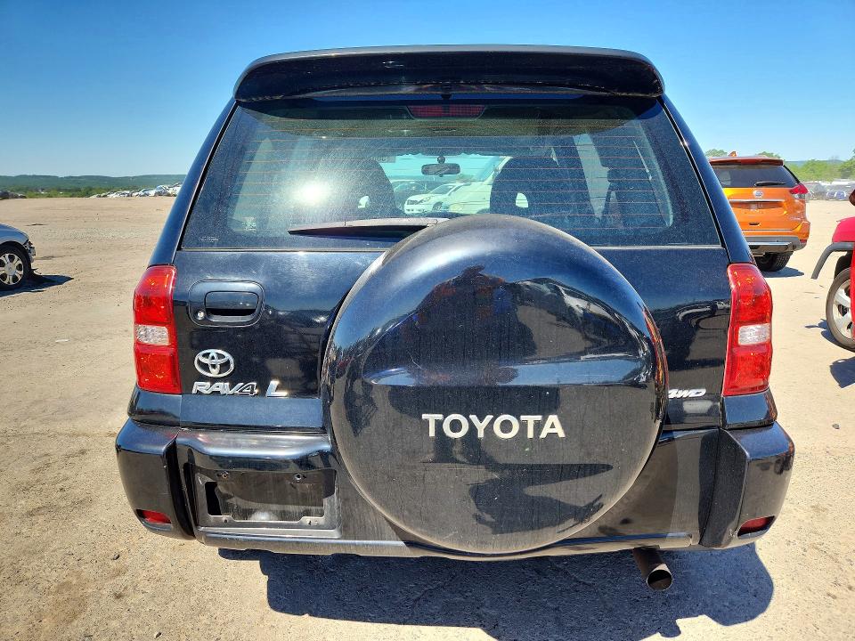 2005 Toyota Rav4 მანქანა იყიდება აუქციონზე, vin: JTEHD20V950044192, აუქციონის ნომერი: 56096236