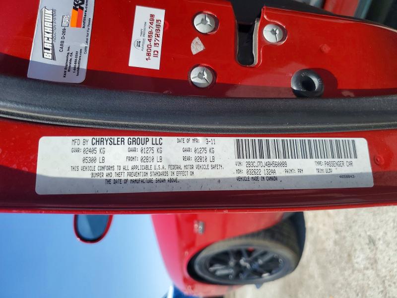2011 Dodge Challenger მანქანა იყიდება აუქციონზე, vin: 2B3CJ7DJ4BH560089, აუქციონის ნომერი: 57721936