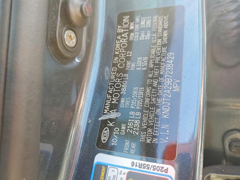 2011 Kia Soul მანქანა იყიდება აუქციონზე, vin: KNDJT2A29B7238429, აუქციონის ნომერი: 55380876