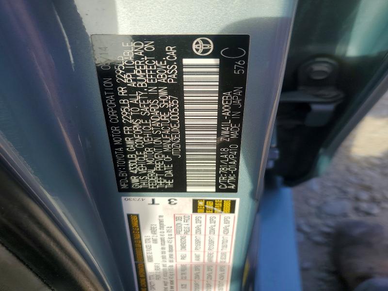 2014 Toyota Prius V მანქანა იყიდება აუქციონზე, vin: JTDZN3EUXEJ005357, აუქციონის ნომერი: 58080456