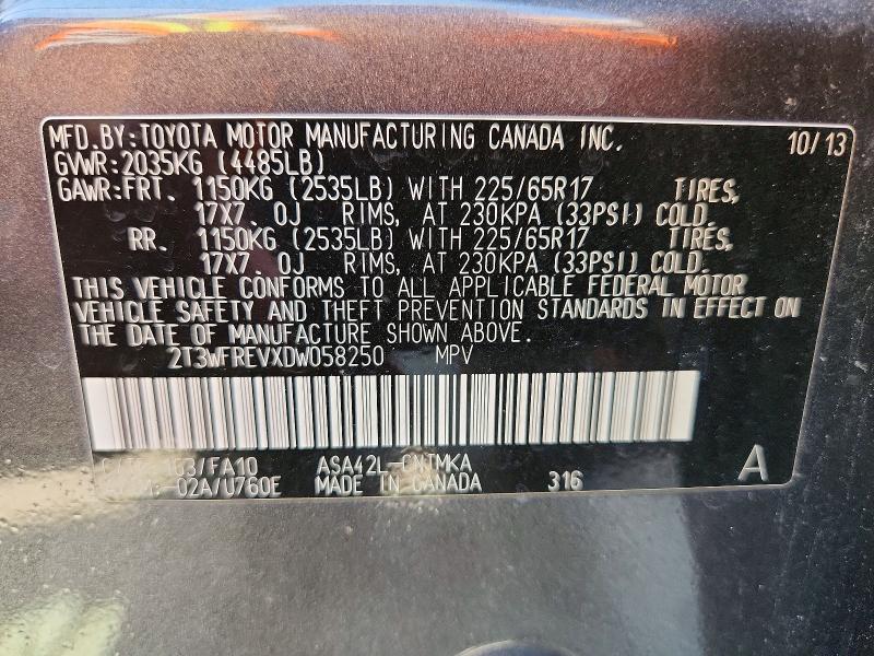 2013 Toyota Rav4 მანქანა იყიდება აუქციონზე, vin: 2T3WFREVXDW058250, აუქციონის ნომერი: 56566046