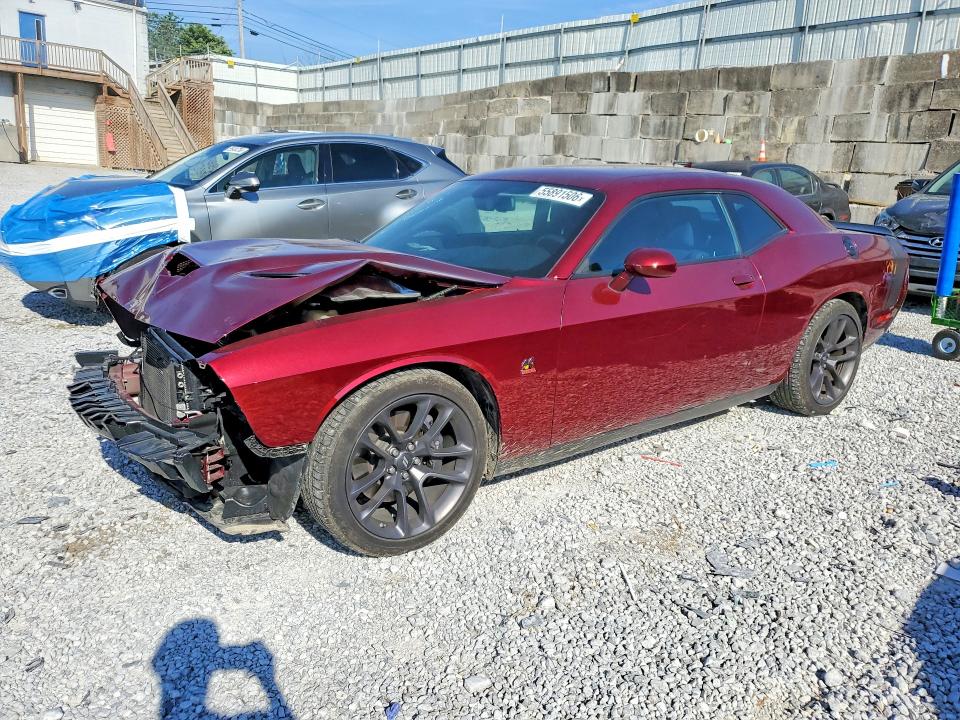 Aukcja sprzedaży 2023 Dodge Challenger, vin: 2C3CDZFJ6PH591192, numer aukcji: 55891506