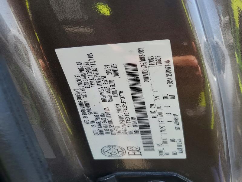 Продажа на аукционе авто 2016 Ford F150, vin: 1FTEX1EF4GKF73776, номер лота: 58196786