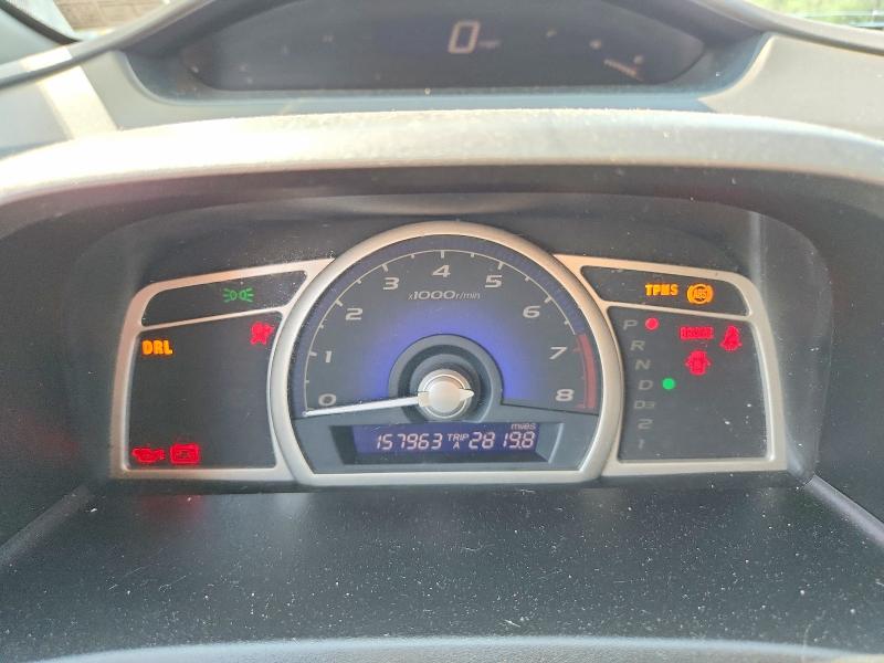 Продажа на аукционе авто 2009 Honda Civic, vin: 2HGFA16589H302100, номер лота: 57257256