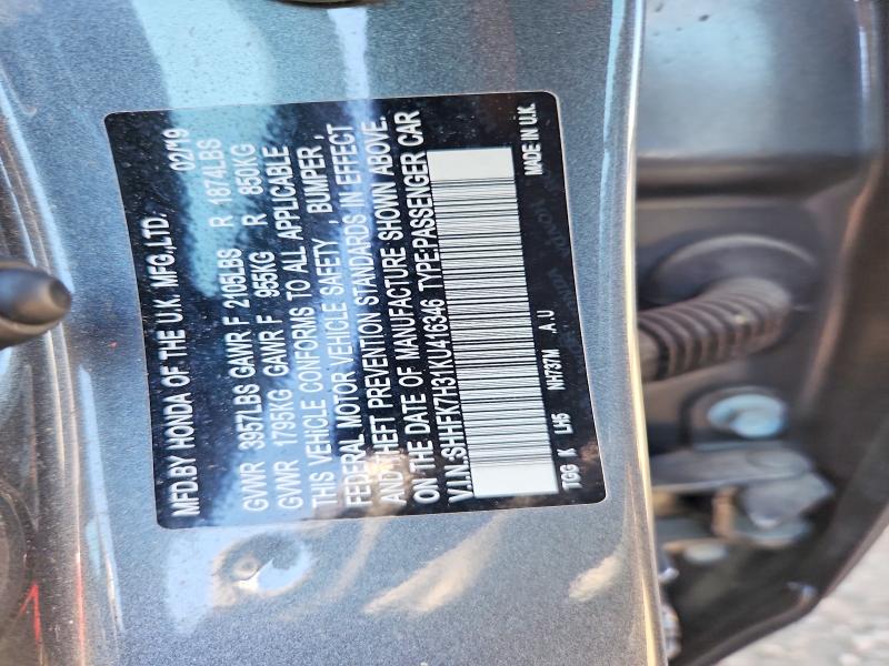 2019 Honda Civic მანქანა იყიდება აუქციონზე, vin: SHHFK7H31KU416346, აუქციონის ნომერი: 57317326