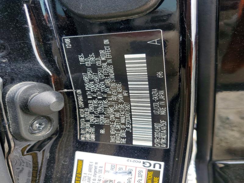 Продаж на аукціоні авто 2009 Lexus Gx, vin: JTJBT20X490176827, номер лоту: 58354806