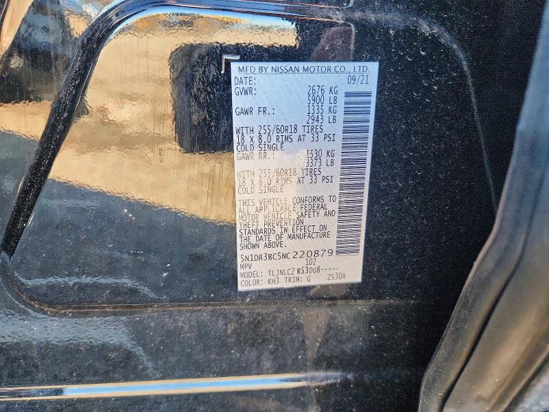 2022 Nissan Pathfinder მანქანა იყიდება აუქციონზე, vin: 5N1DR3BC5NC220879, აუქციონის ნომერი: 56825516