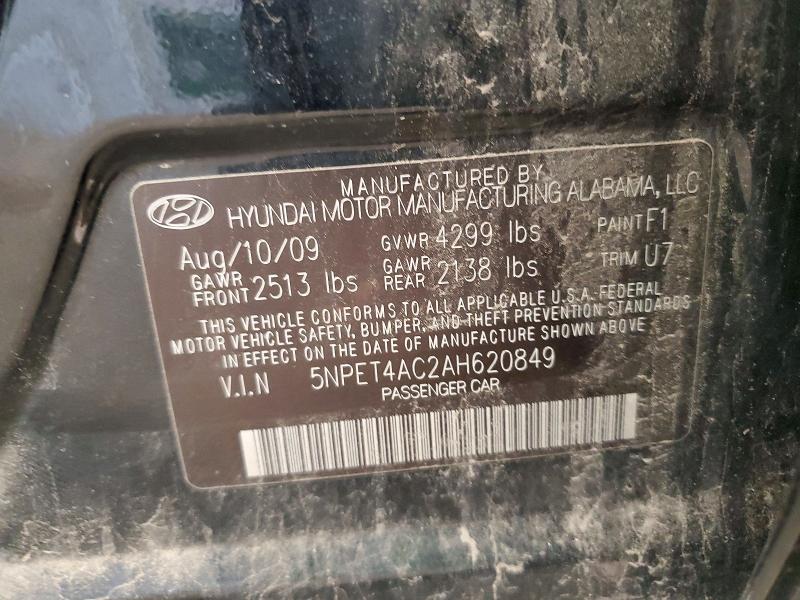 2010 Hyundai Sonata მანქანა იყიდება აუქციონზე, vin: 5NPET4AC2AH620849, აუქციონის ნომერი: 57753826